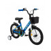 Велосипед 18" Stels KC Z010 (EP-00006547) 055169 синий 75_75