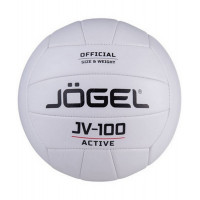Мяч волейбольный Jögel JV-100  р.5, белый