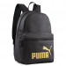 Рюкзак спортивный 41x 28x 14см, 22л Puma Phase Backpack 07994303 75_75