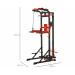 Турник-брусья, тяга сверху DFC HOMEGYM HOMCOM D270 75_75