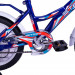 Велосипед 14" Stels Talisman Z010 (м) (LU088191) 25894 75_75