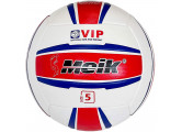 Мяч волейбольный Meik E40797-2 р.5