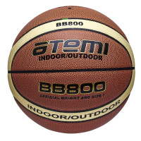 Баскетбольный мяч р.7 Atemi синтетическая кожа ПВХ BB800