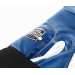 Перчатки боксерские (иск.кожа) 14ун Jabb JE-4056/Eu 56 синий\белый 75_75