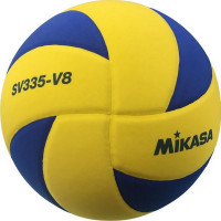 Мяч для волейбола на снегу Mikasa SV335-V8