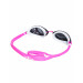 Очки для плавания Mad Wave Lane4 Mirror M0427 22 0 11W 75_75
