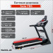 Беговая дорожка Sole Fitness F85 75_75