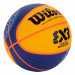 Мяч баскетбольный Wilson FIBA3x3 Paris 2024 Replica WZ3015001XB6 р.6 75_75