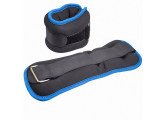 Утяжелители Sportex ALT Sport HKAW104-5 (2х2,0кг), нейлон, в сумке (черный с синей окантовкой)