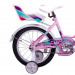 Велосипед 16" Stels Flyte Z012 (м) (EP-00005934) 054008 75_75