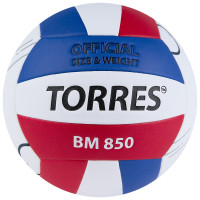 Мяч волейбольный Torres BM850 V42325 р.5
