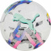 Мяч футбольный Puma Orbita 3 TB FQ, FIFA Quality 08377601 р.5 75_75