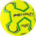 Мяч гандбольный Penalty HANDEBOL H2L ULTRA FUSION FEMININO X, 5203642600-U, р.2 75_75