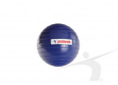 Мяч для тренировки метания, для зала, 800 г Polanik JBI-0,8