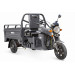 Грузовой электротрицикл RuTrike Вояж К 1300 60V800W 023964-2815 серый 75_75