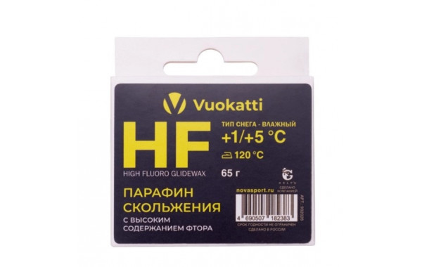 Парафин Vuokatti HF +1°С/+5°С Тип снега Влажный 65г 600_380