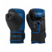 Перчатки боксерские Insane Montu ПУ, 8 oz, синий 75_75