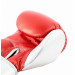 Боксерские перчатки Jabb JE-4081/US Ring красный 14oz 75_75