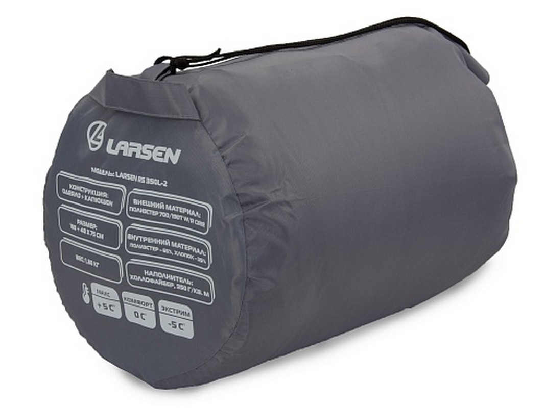 Спальный мешок Larsen RS 350L-2 1067_800