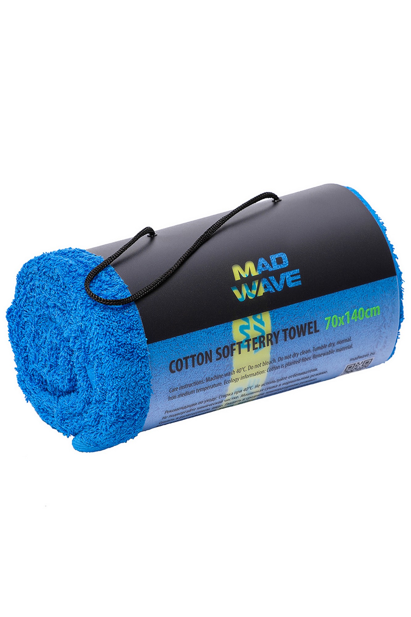 Полотенца Mad Wave Cotton soft terry towel M0762 01 2 04W 1333_2000