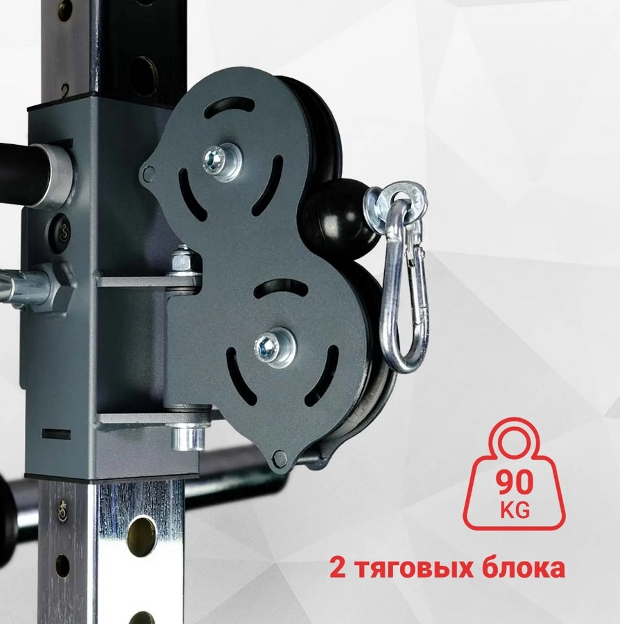 Многофункциональный силовой комплекс Protrain GT9 894_900
