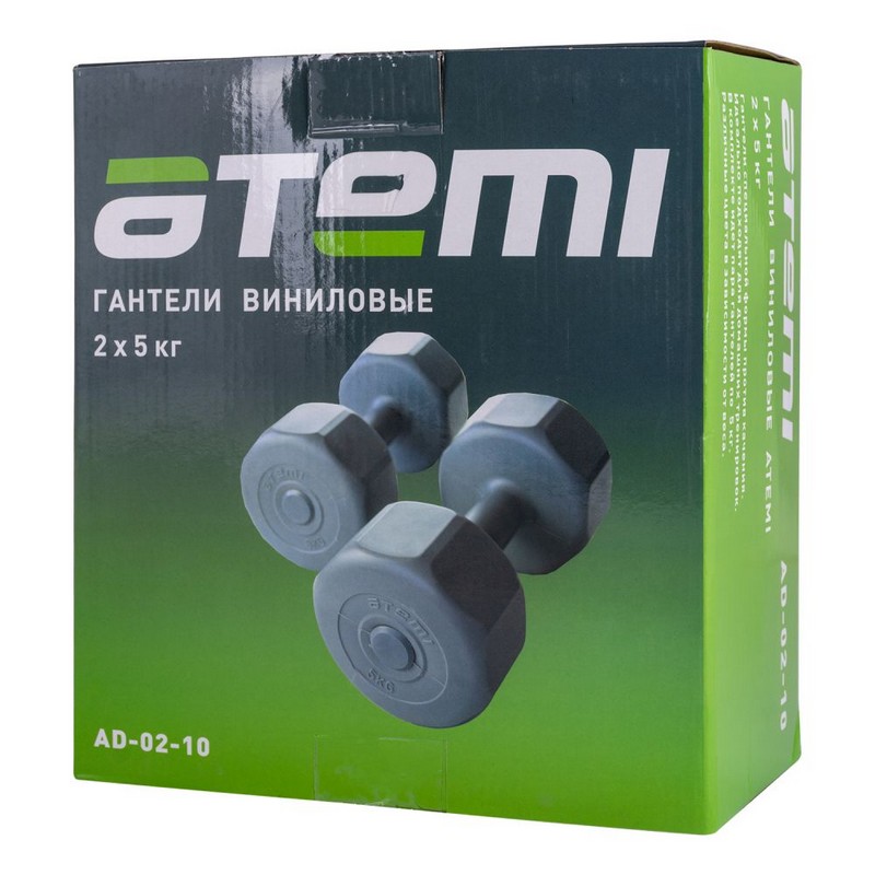 Гантели виниловые Atemi AD0210, 5 кг, 2 шт 800_800