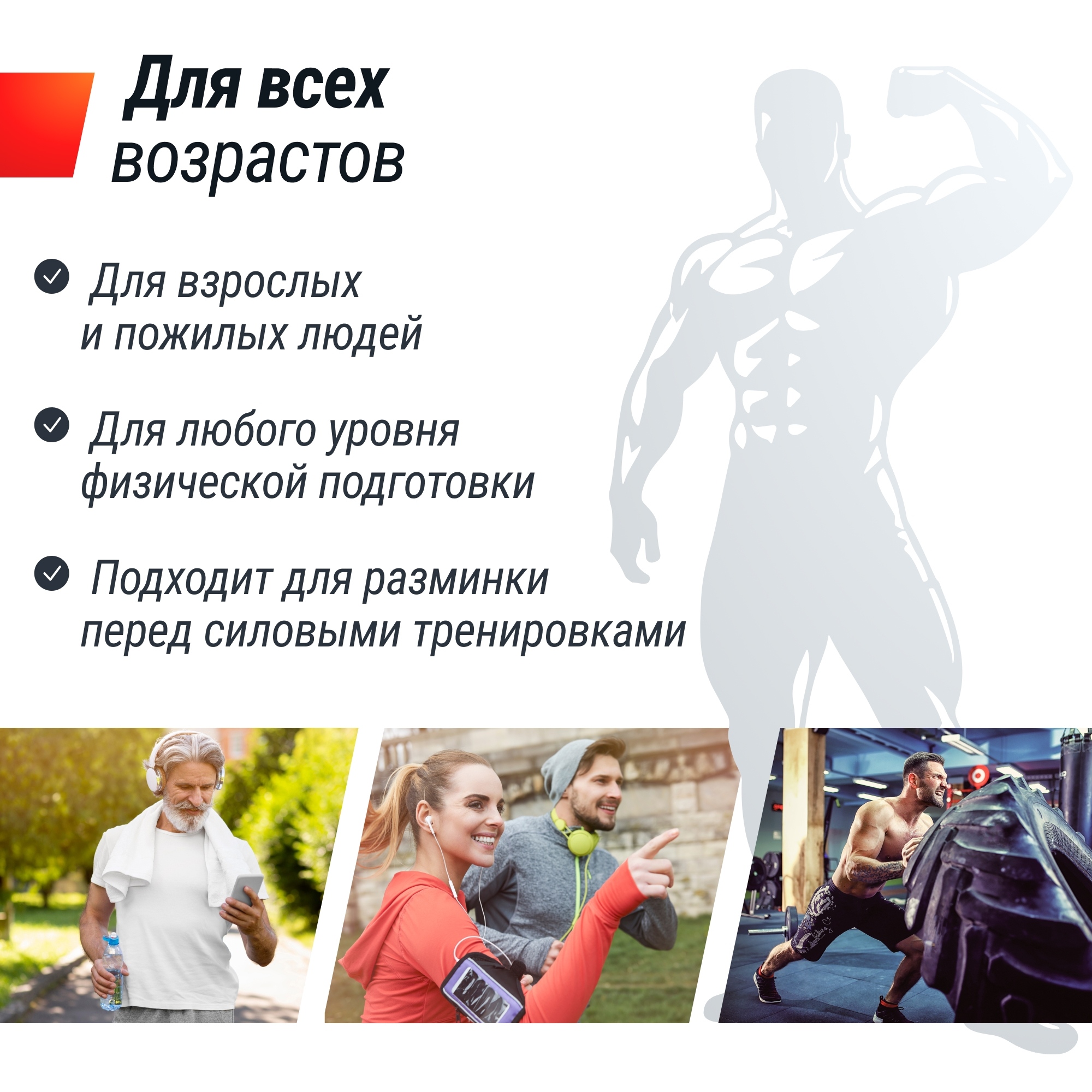 Беговая дорожка UnixFit R-260N 2000_2000