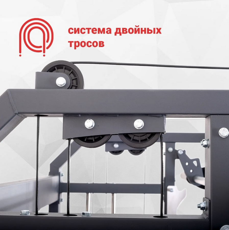 Многофункциональный силовой комплекс Protrain GT9 897_900