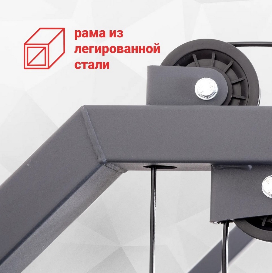 Многофункциональный силовой комплекс Protrain GT9 897_900