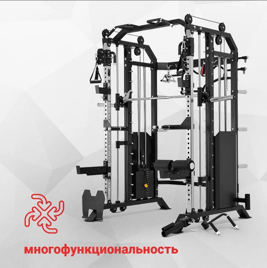 Многофункциональный силовой комплекс Protrain GT9 897_900
