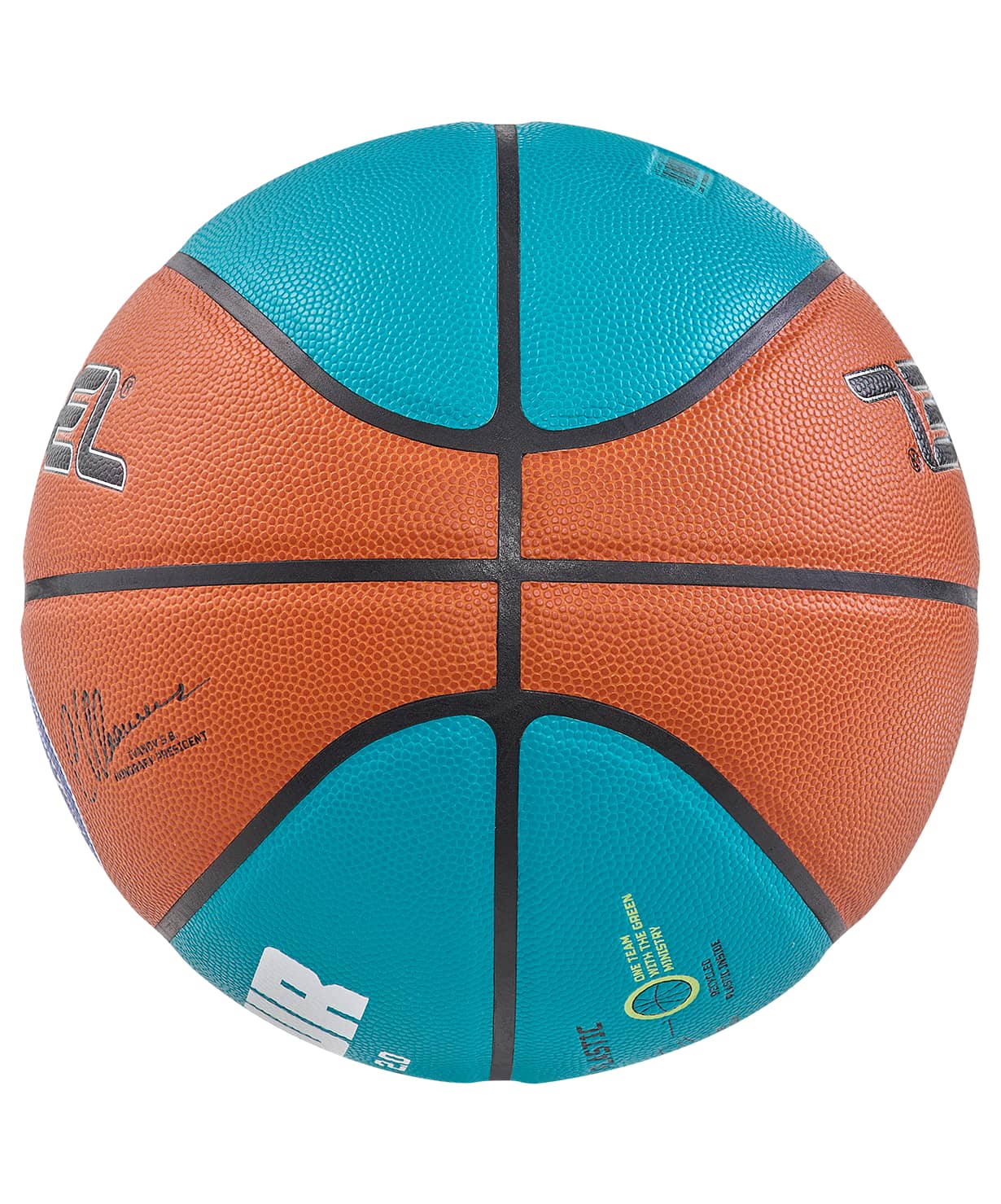 Мяч баскетбольный Jogel JB-1000 ECOBALL 2.0 №7 1230_1479