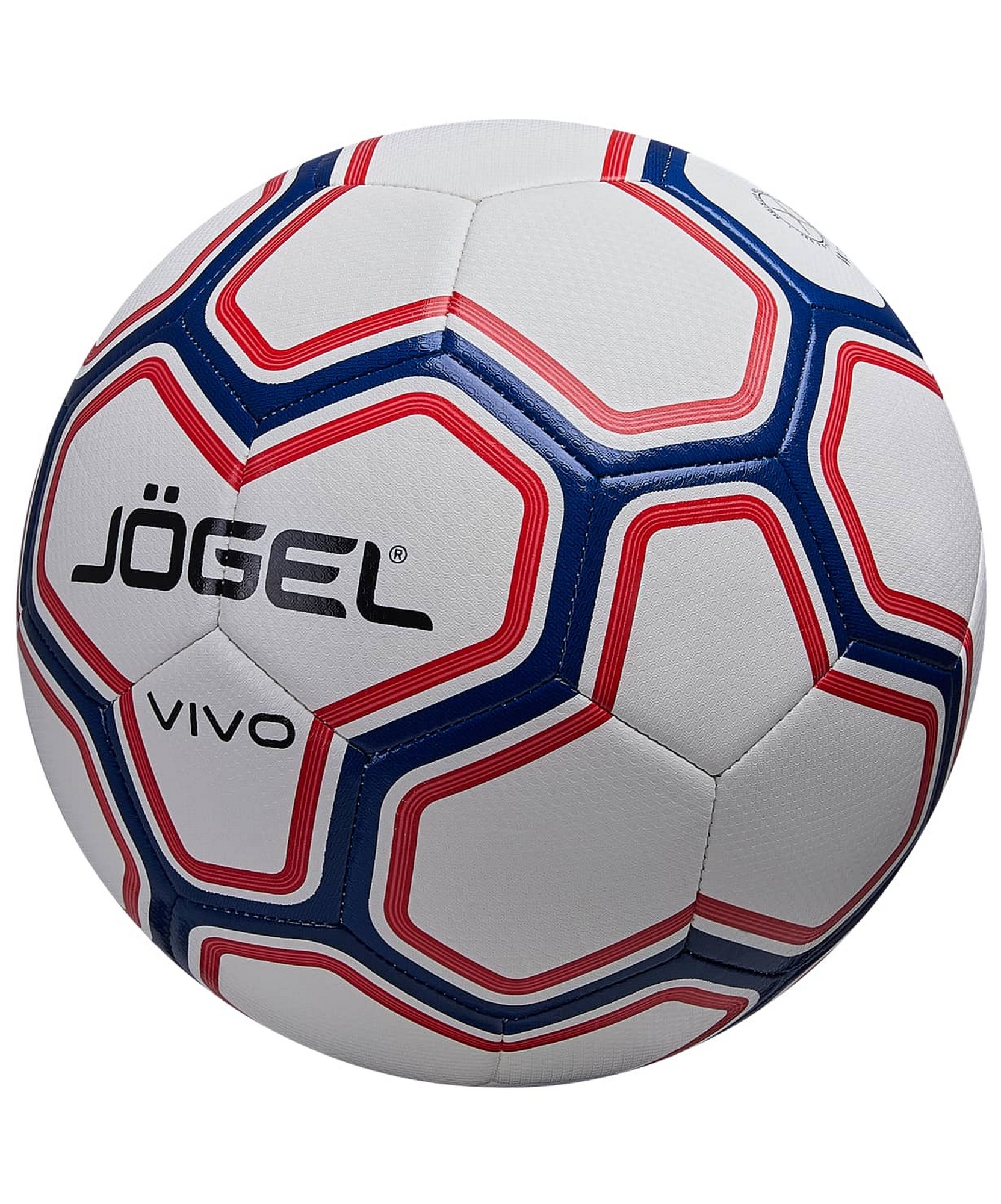 Мяч футбольный Jogel Vivo р.5 1663_2000