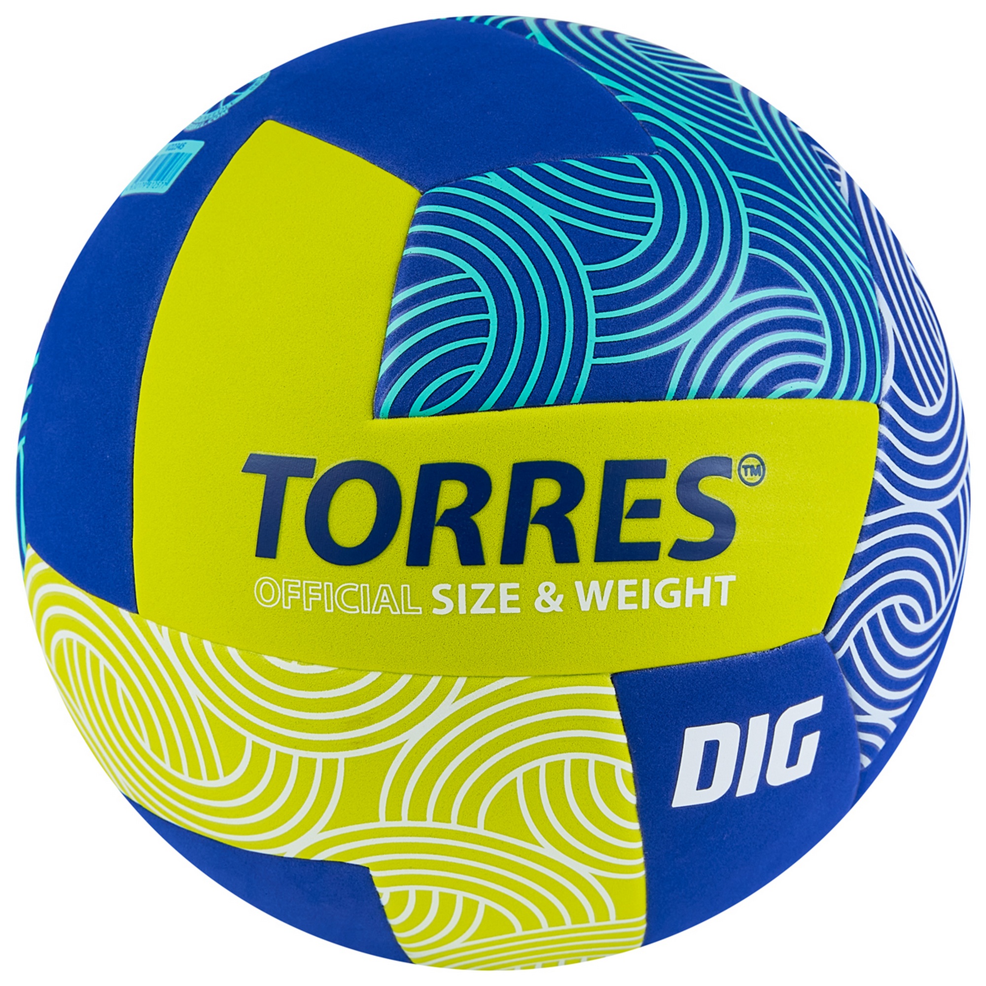 Мяч волейбольный Torres Dig V22345 р.5 2000_2000
