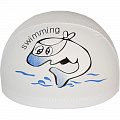 Шапочка для плавания детская Sportex Дельфин (ПУ) E41272 белый 120_120