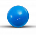 Мяч для пилатес d20см SkyFit SF-SGB20 синий 120_120