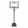 Баскетбольная стойка Unix Line B-Stand 32"x23" R38 H160-210cm BSTAS210B 120_120