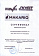 Сертификат на товар Эспандер ленточный SkyFit (сильный), размер 150х15 см SF-TEB-VS